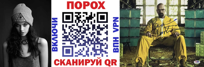 АМФЕТАМИН Premium  Купить где  Городище 