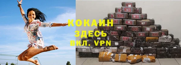 гашиш Киреевск