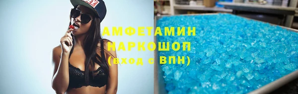 кокаин премиум Киренск