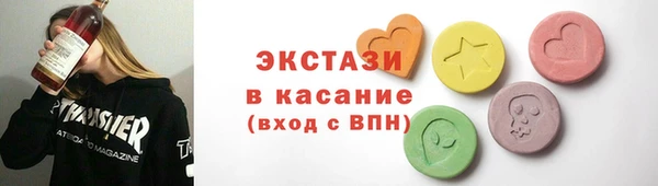 гашиш Киреевск